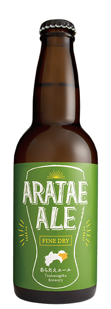 FINE DRY -ファインドライ-