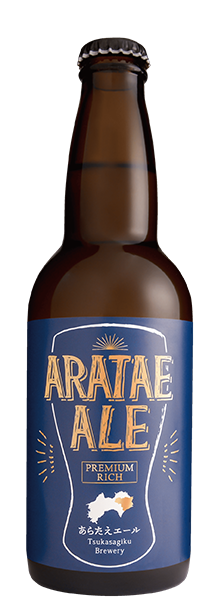 PREMIUM RICH -プレミアムリッチ-